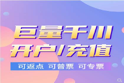 SEM竞价案例教学，实战经验分享