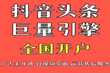 百度SEM竞价推广如何助力传统企业走向数字化营销