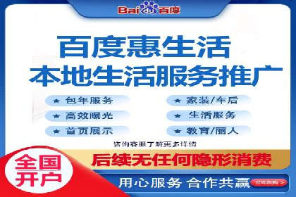 竞价推广托管的实战经验分享