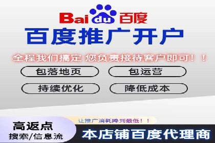 微博信息流优化策略：以某品牌为例