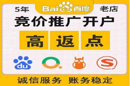 谷歌竞价广告优化技巧及某行业成功案例